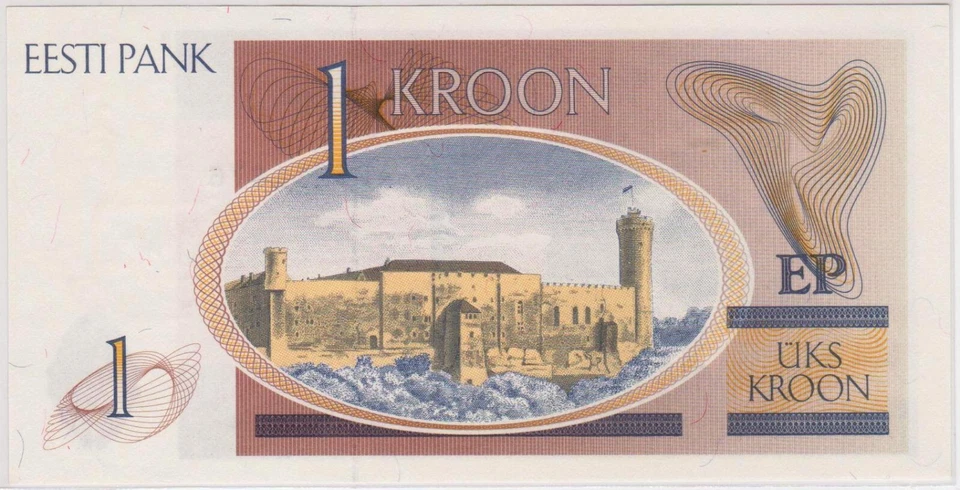 Mazuma *F1253 Estonia 1992 1 Kroon AB5211676 UNC - Image 2 of 2