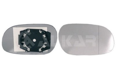 ALKAR 6402528 Spiegelglas, Außenspiegel rechts für MITSUBISHI CARISMA (DA_)
