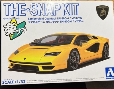 Aoshima Snap Kit 1/32 Lamborghini Countach LPI 800-4 Yellow 19-C 06541