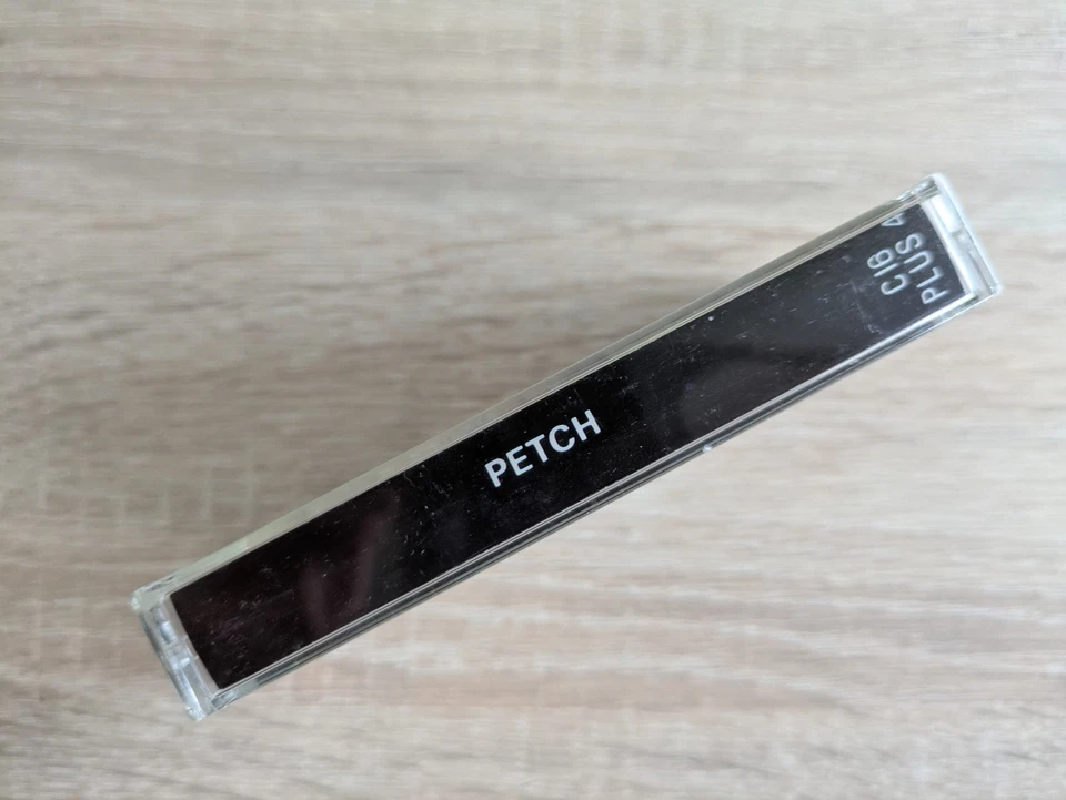 Petch Turbo Commodore C 16 / Plus 4 AR Anirog Software 1985 B4422 - Bild 3 von 4