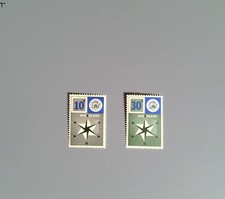 Netherlands Scott #372 373 1957 Compass Rose Stamps OG NH