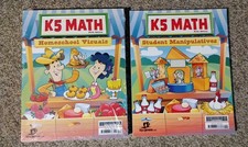 BJU Math K5 Homeschool Visuals & Student Mani...