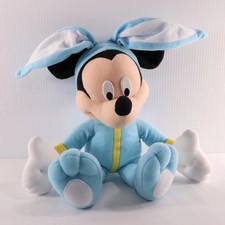 Disney Mickey Mouse Blue Easter Bunny Ears Costume Plush 14" 2001 Fisher-Price