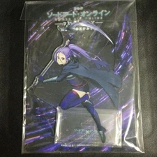 Sword Art Online the Movie Progressive Scherzo of the Dusk Mito D