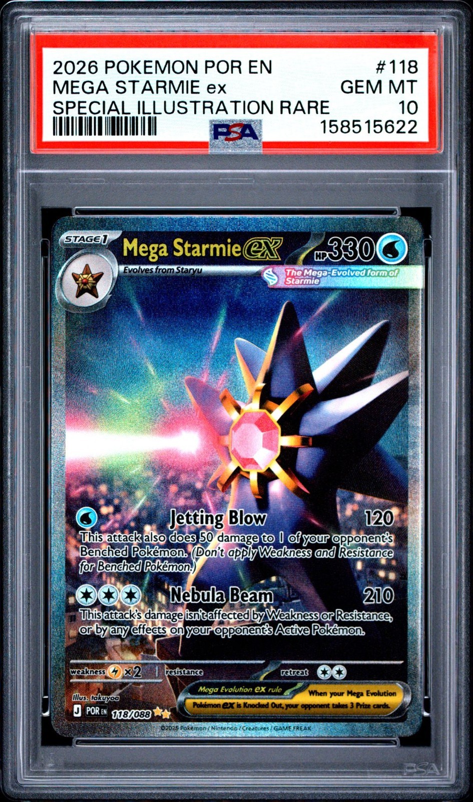 2026 Pokemon Perfect Order Mega Starmie EX Special Illustration Rare #118 PSA 10