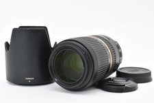 TAMRON SP 70-300 4-5.6 Di VC USD Canon 5955