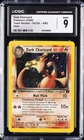 2000 POKEMON TEAM ROCKET 1ST EDITION HOLO #4 DARK CHARIZARD CGC 9