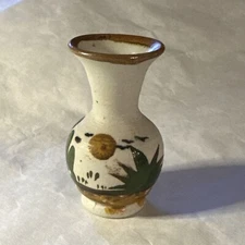 Vintage Unique Mini Tonala Mexican Folk Art Pottery Sandstone Stoneware Bud Vase