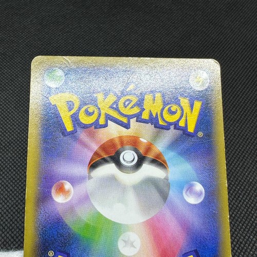 Gengar EX 090/088 SR Phantom Forces XY4 Phantom Gate Japanese Pokemon Card #22C1 - Picture 14 of 17