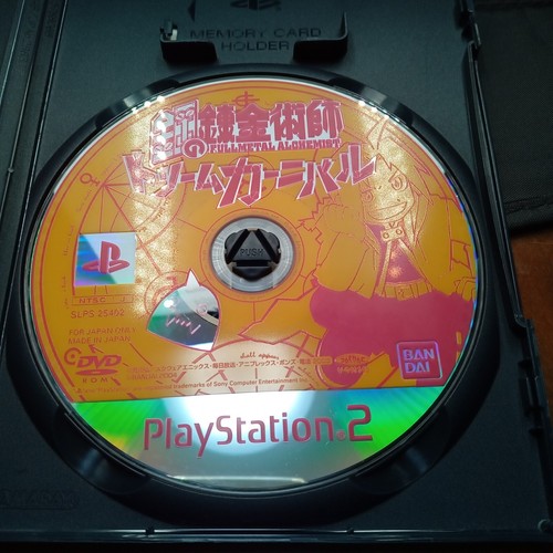 Fullmetal Alchemist Dream Carnival PS2 PlayStation 2 Japan Import CIB Complete - Picture 7 of 8