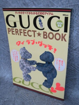 GUCCI Perfect Book 2004 Summer Spring Catalog Pictorial Fan Art Japan