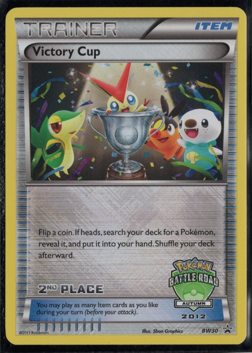 Victory Cup BW30 Black & White for sale | eBay
