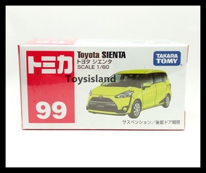 toyota sienta tomica