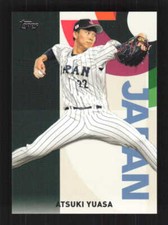 Atsuki Yuasa 2023 Topps Japan Edition Japanese National Team #WBC-25