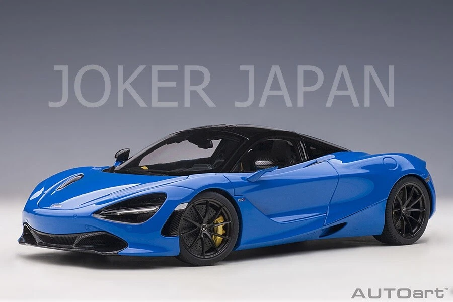 Autoart 720s hotsell