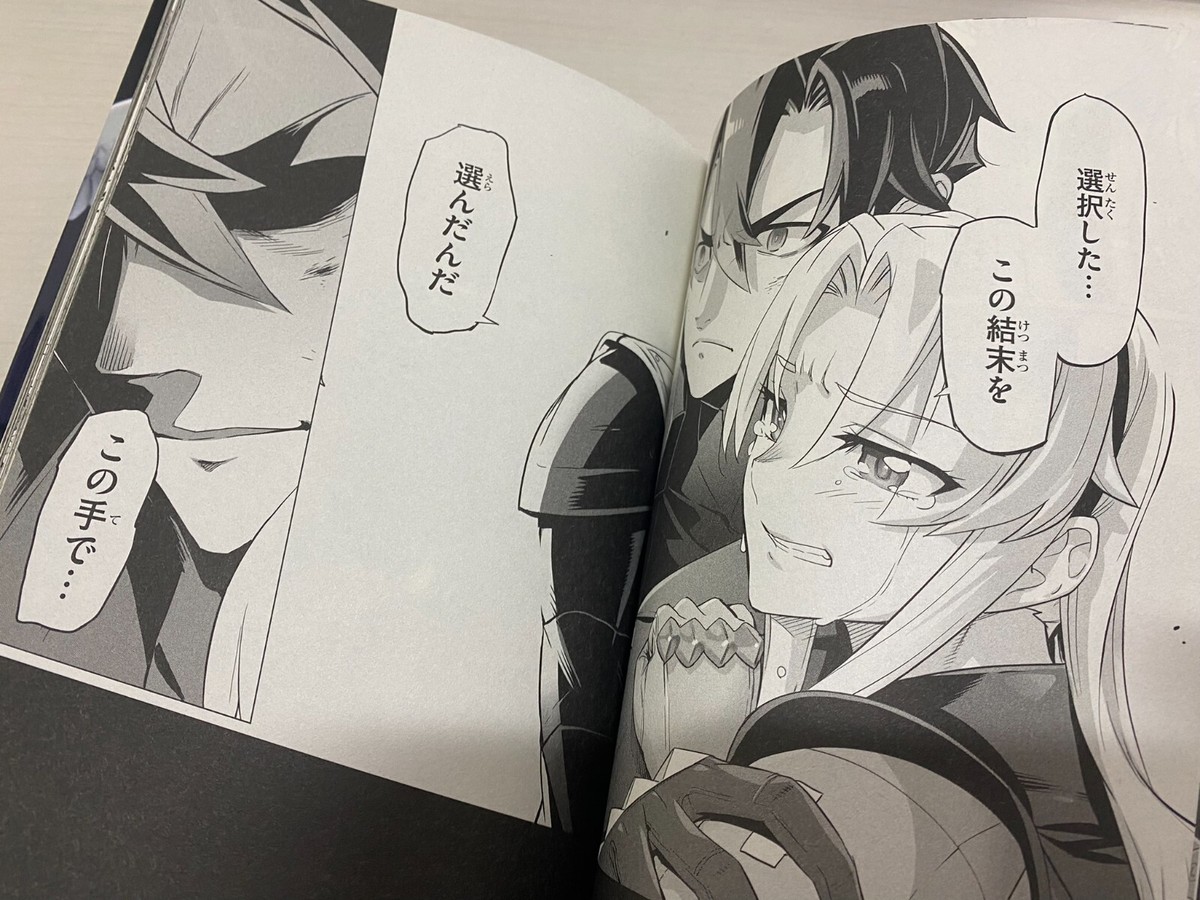 USED Triage X Vol.1-26 + Anthology Tribute X 27 Set Japanese USED Triage X Vol.1-26 + Anthology Tribute X 27 Set Japanese