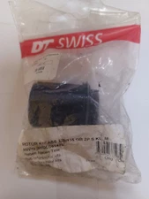 DT SWISS SHIMANO HG FREEHUB 9/10 SPEED DYNAYS 3 PRONG 130/135 QR