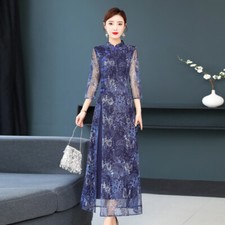 Women Chinese Style Embroidery Lace Dress Retro Ethnic Cheongsam Ball Gown Qipao