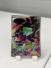 Bulbasaur 064/063 M1l: Mega Brave Holo Pokémon (Japanese) (NM)