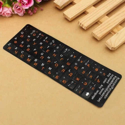 Russian Standard Keyboard Layout Sticker White Letters Black Replacement