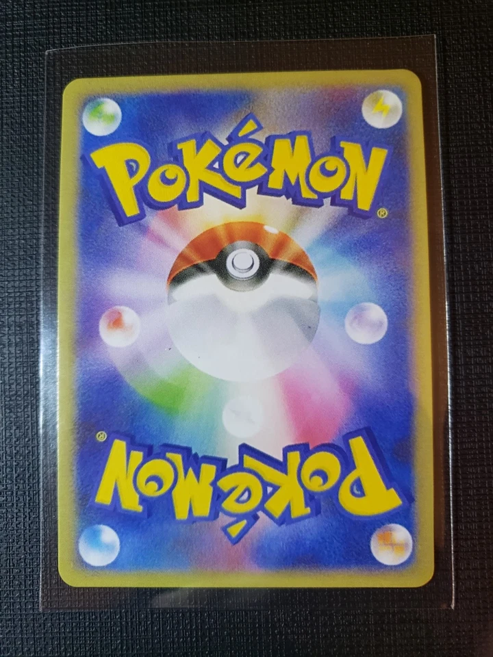 Lisia Full Art Textured Pokemon Bikini Anime Waifu ACG DIY Trainer Art card - Image 2 of 2