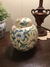 Vtg Chinoiserie Ginger Jar Yellow w Handpainted Florals 7” Tall