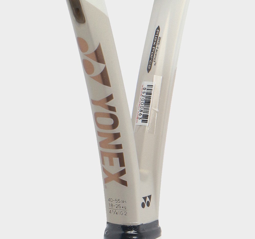 Yonex 2024 VCORE 100L Sand Beige Tennis Racket 100sq 280g G2