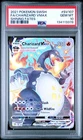 2021 POKEMON SWORD & SHIELD SHINING FATES #SV107 FULL ART/CHARIZARD VMAX PSA 10