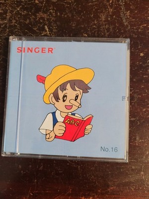SINGER Fairy Tale Stories Pinocchio Embroidery Card # 16  For Quantum  XL1000