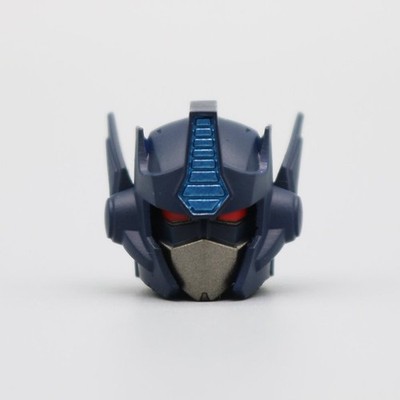 ABS Casting Head Replace Upgrade Kit For ARMADA NEMESIS PRIME
