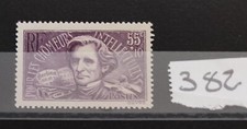 timbre france neuf année 1938 n°382
