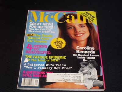 1994 SEPTEMBER MCCALL'S MAGAZINE - CAROLINE KENNEDY FRONT COVER - E 498
