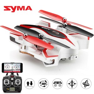 syma x56