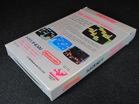 Nintendo NES Kid Icarus Korean Version NIB Brand New in Box Near-Mint RARE