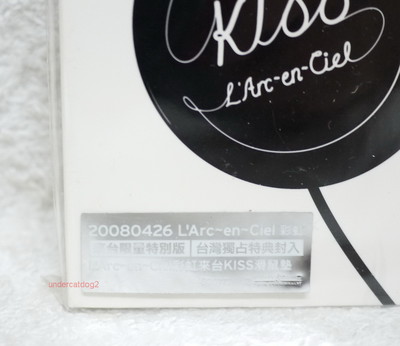 J-POP L'Arc~en~Ciel Kiss Taiwan Ltd CD+Mouse Pad (Special Package