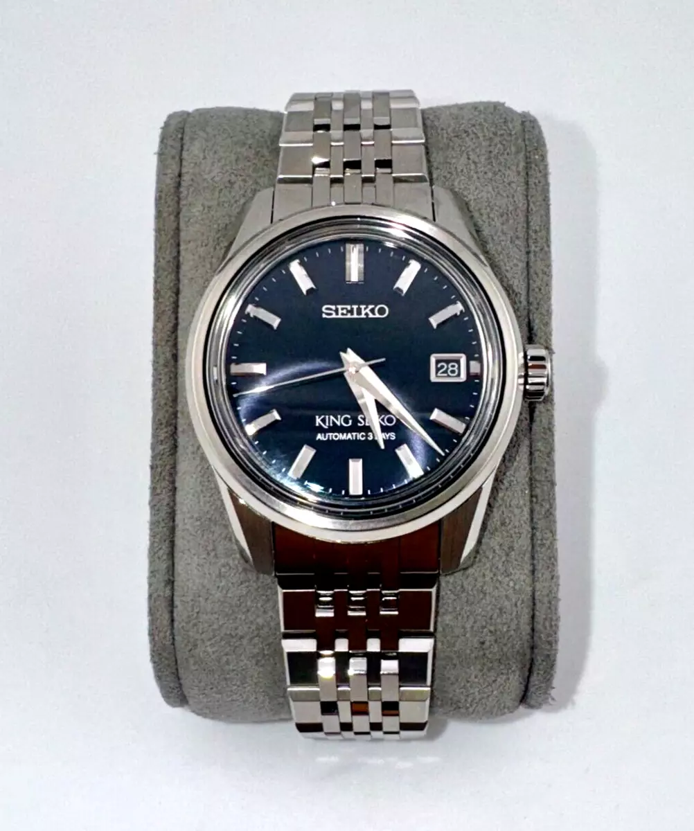 Seiko luxe clearance