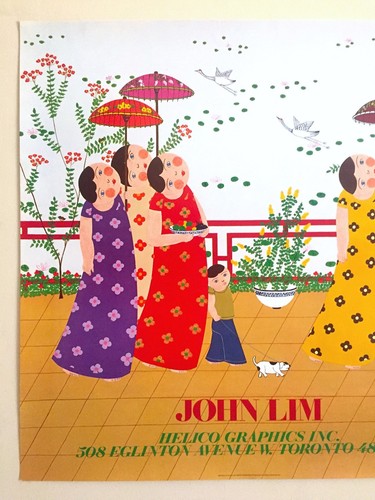 JOHN LIM VNTG 1980'S RARE CONTEMPORARY LITHOGRAPH PRINT HELICO GRAPHICS POSTER - Picture 2 of 12