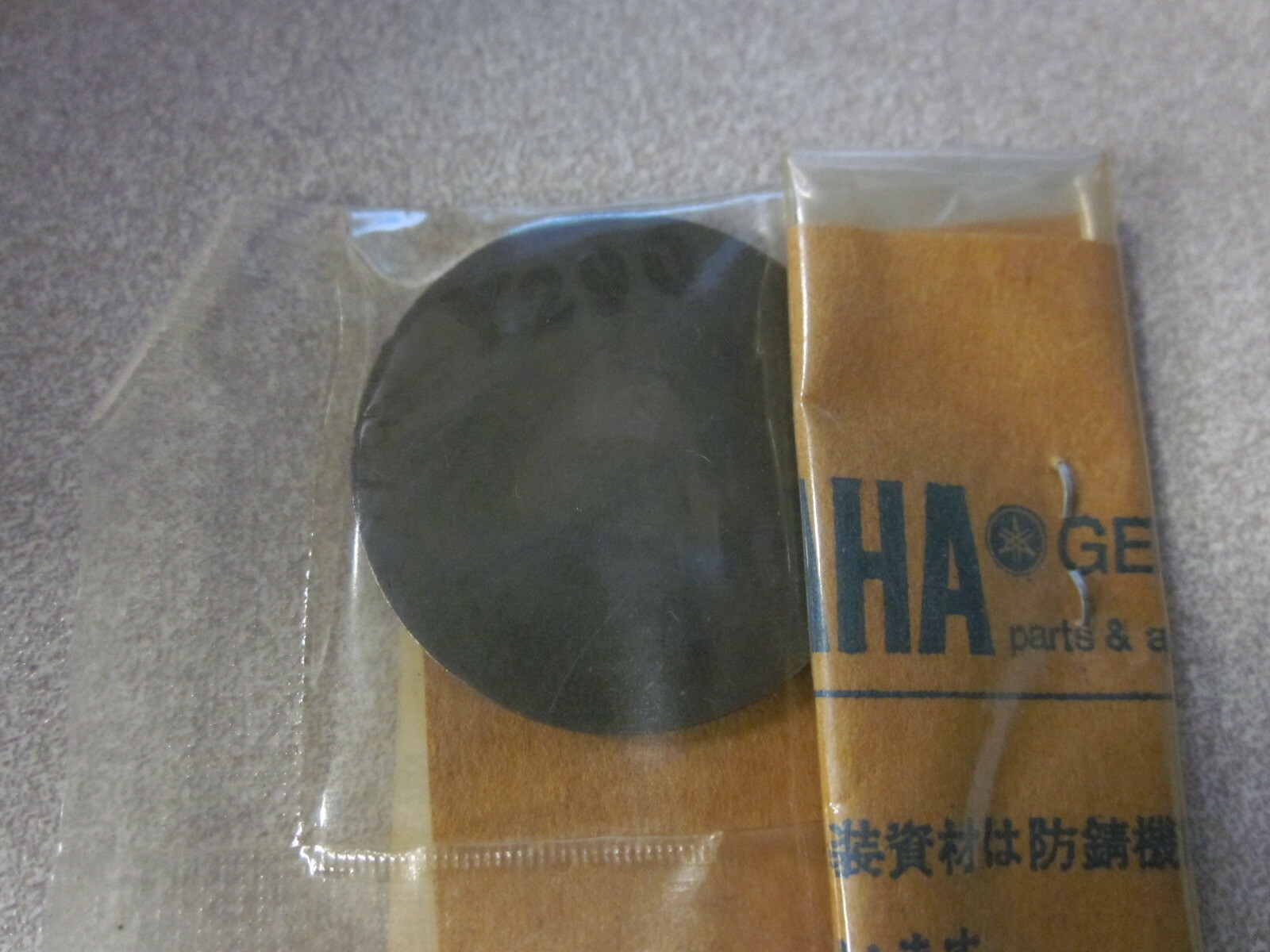 NOS Yamaha Valve Adjusting 2.90 Shim XS750 XS850 XS1100 XJ700 YX600 1J7