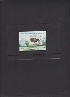 " Südamerika Block " Briefmarkenausstellung " N E W Z E A L A N D ` 9 0 "
