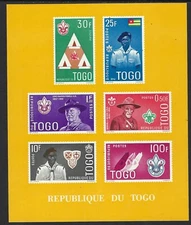 Togo -  MNH Imperf Souvenir Sheet Scouting y.............22L....S 726