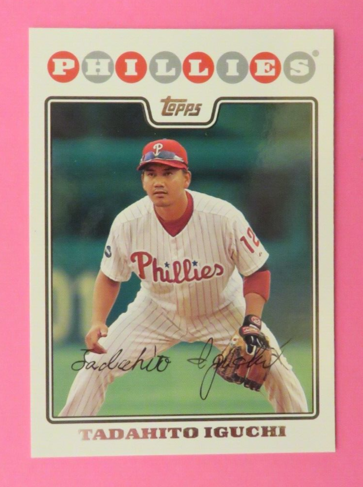 TOPPS フランクフルト SUAT SERDAR選手 TOPPS フランクフルト SUAT SERDAR選手