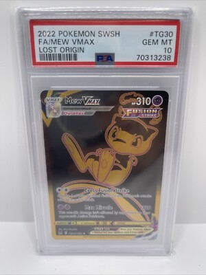 最安値 ミュウ vmax psa 10 ミュウv MAX SA PSA10 PSA 10 Mew VMAX HR s8 119/100 Fusion