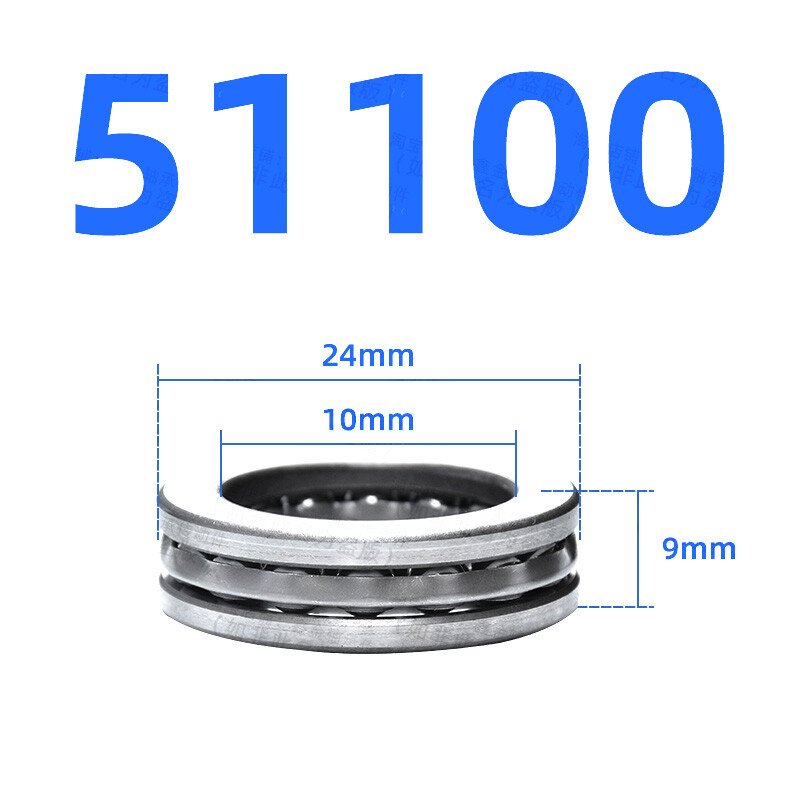 Steel Axial Ball Bearing Thrust Bearings Plane ID 10mm 12mm 15mm 17mm to 35mm