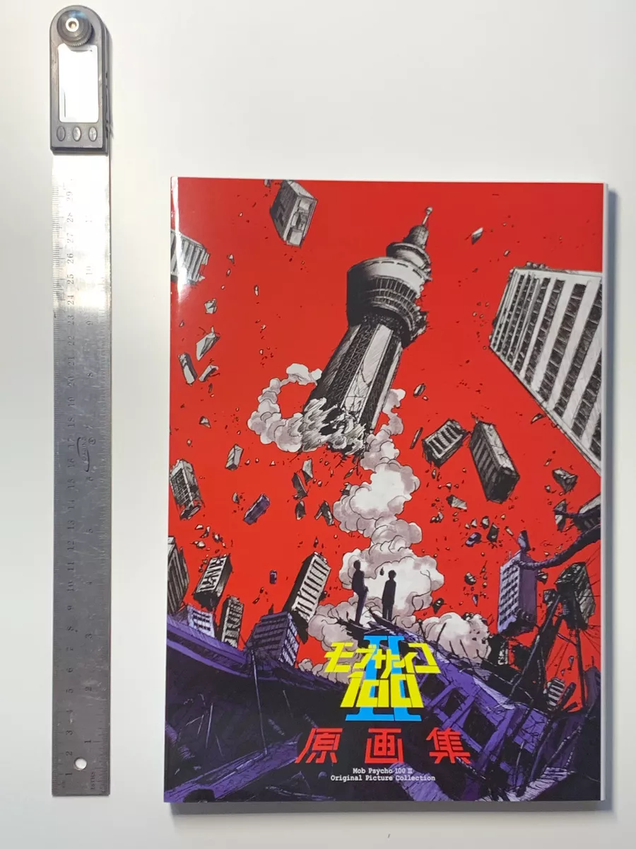  Mob Psycho 100 Poster Anime Series 1 Key Art