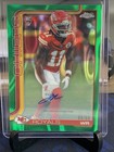 2025 Topps Cosmic Chrome Jalen Green Base (RAW)
