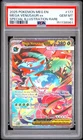 2025 POKEMON MEGA EVOLUTION SPECIAL ILLUSTRATION RARE MEGA VENUSAUR EX PSA 10