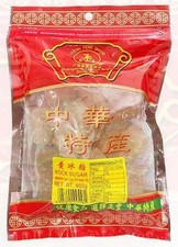 Rock Sugar Brown 400g