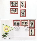 Peoples Republic of China 1986 Sports T.113 MNH Stamps, Folder & FDC