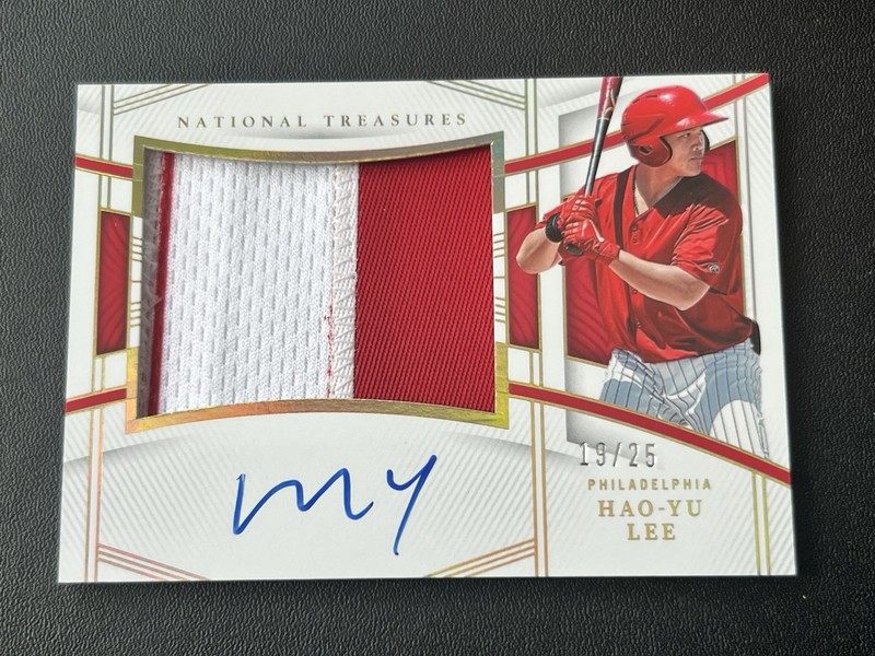 2023 Panini National Treasures - Rookie Material Signatures Hao-Yu Lee #147...