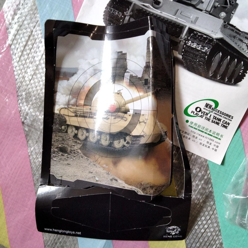 Ko47 Heng Long 1/16 Radio Control Tank Tiger1 Ver. 7.0 Rc Tank Rtr Hobby Metal - Image 2 of 4